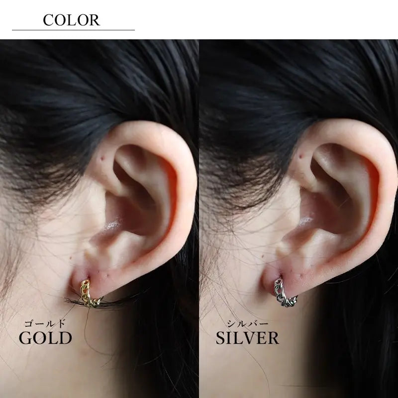 シルバー925 小ぶりの喜平チェーンピアス 2色