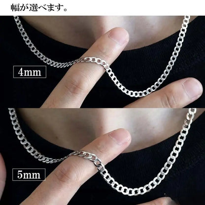 S925 喜平チェーンネックレス 幅2種類
