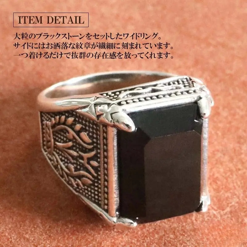 S925 ワイドなブラックストーンリング