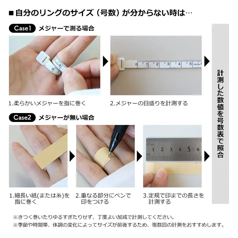 大ぶり ゆがみリング 2色