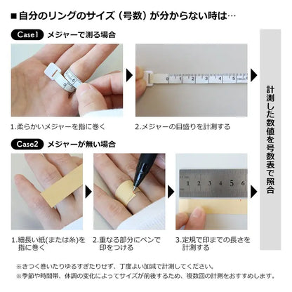 大ぶり ゆがみリング 2色