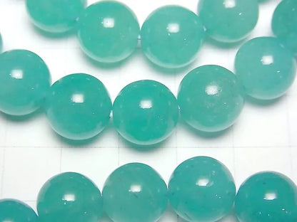 ウイグル産アマゾナイトシリカAA++ ラウンド12mm 1連(ブレス)