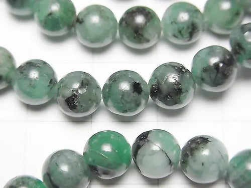 ブラジル産エメラルドAA+ ラウンド7mm 1連(ブレス)