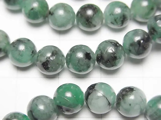 ブラジル産エメラルドAA+ ラウンド7mm 1連(ブレス)