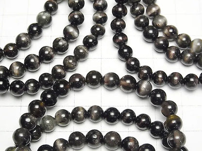 トルマリンキャッツアイ ラウンド6mm 1連(ブレス)