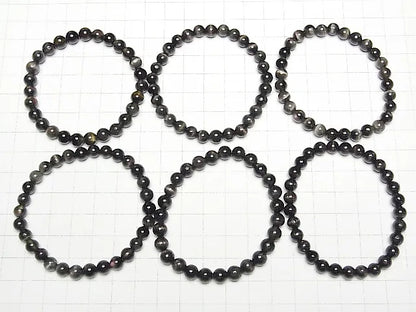 トルマリンキャッツアイ ラウンド6mm 1連(ブレス)