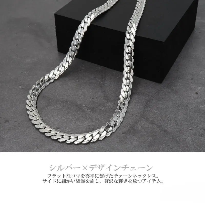 ステンレス ハワイアンチェーンネックレス