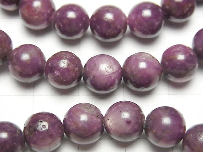 スタールビーAA++ ラウンド8mm 1連(ブレス)