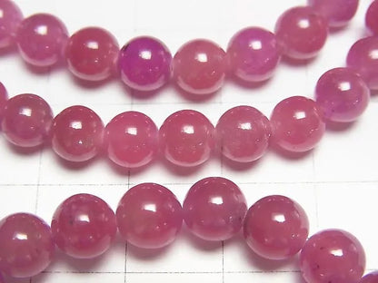 ピンクサファイアAA++ ラウンド4~7mm 1連(ブレス)