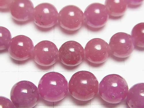 ピンクサファイアAA++ ラウンド7~8mm 1連(ブレス)