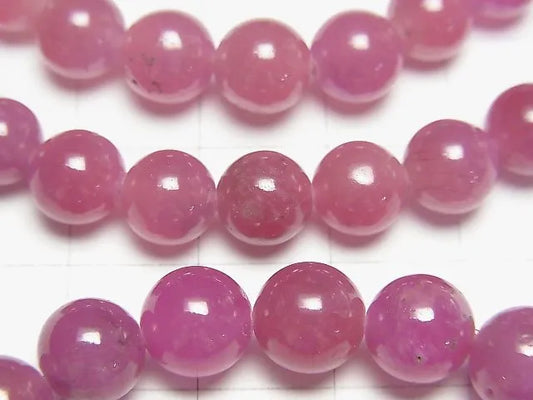 ピンクサファイアAA++ ラウンド7~8mm 1連(ブレス)