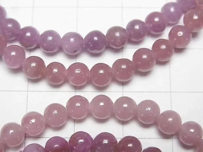 ピンクサファイアAA ラウンド5mm 1連(ブレス)