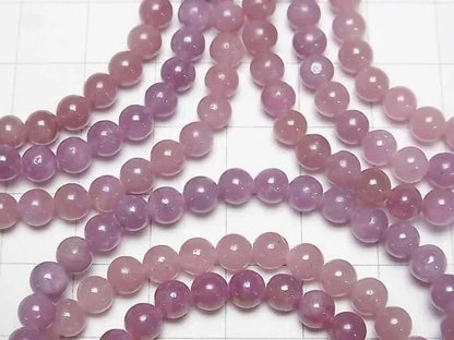 ピンクサファイアAA ラウンド5mm 1連(ブレス)