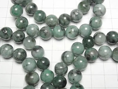 ブラジル産エメラルドAA+ ラウンド10.5mm 1連(ブレス)