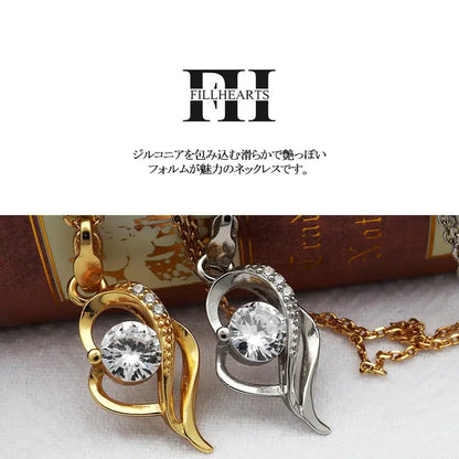 S925 ツイスト ハート ネックレス 金