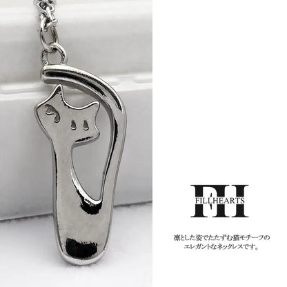 S925 ノーブルキャット 猫 ネックレス