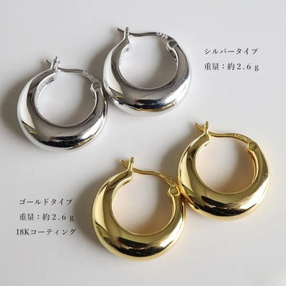 シルバー925 ぷっくりフープピアス