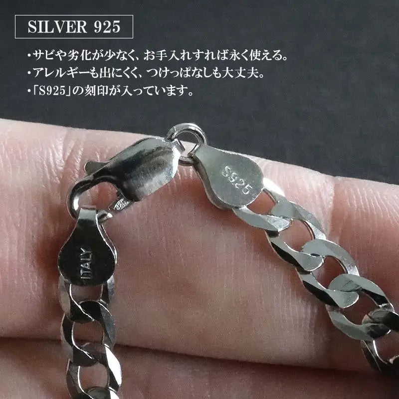 S925 喜平チェーンネックレス 幅2種類