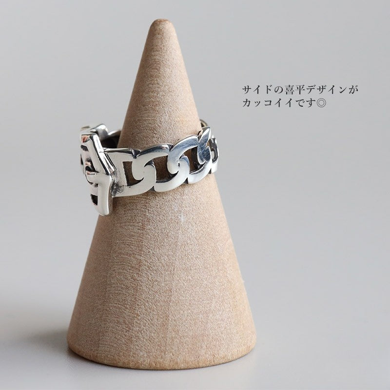 シルバー925 ベルトデザインの大人可愛いリング
