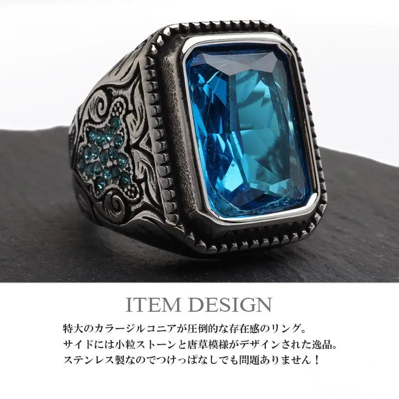 ステンレス 存在感抜群！大粒のジルコニアリング