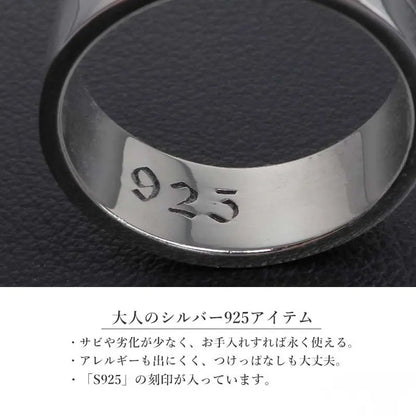 シルバー925 太陽神モチーフのリング