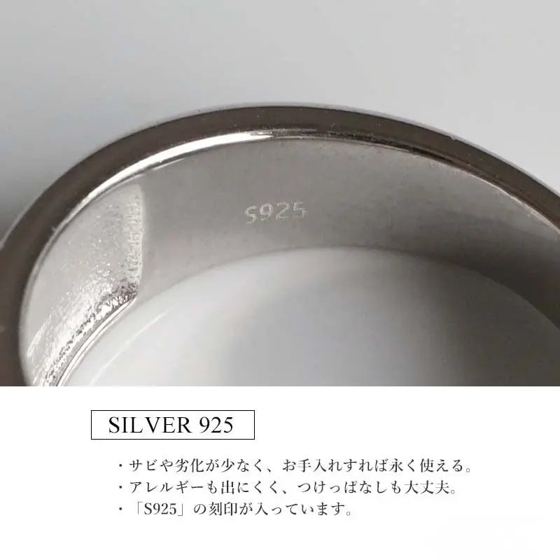 シルバー925 ハワイアン印台リング