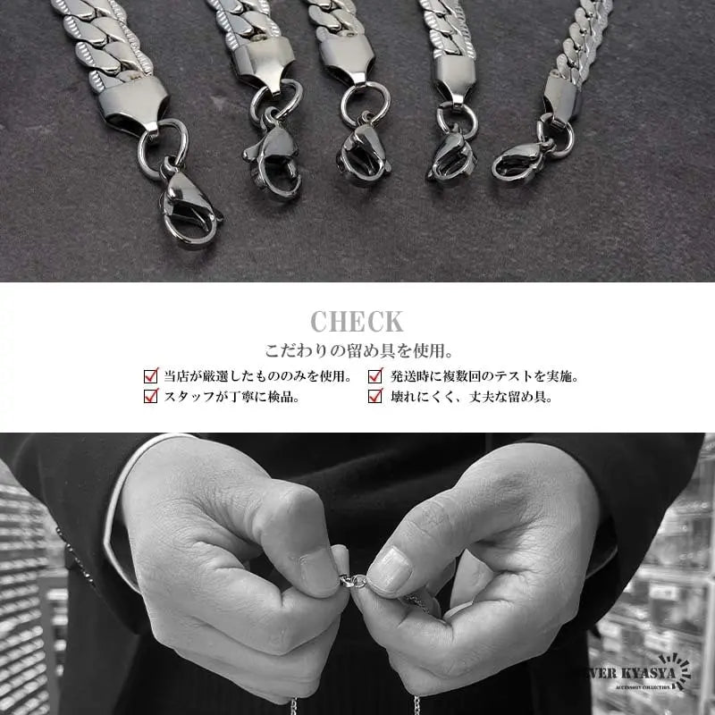 ステンレス ハワイアンチェーンネックレス