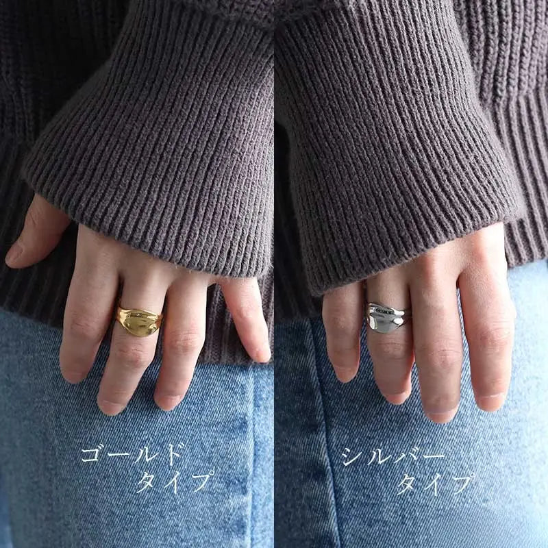 大ぶり ゆがみリング 2色