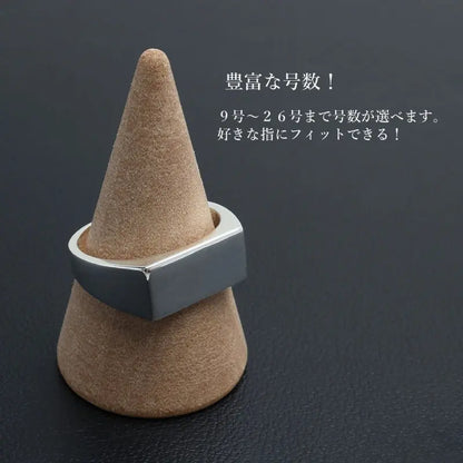 シルバー925 細みだから合わせやすい印台リング 8mmタイプ