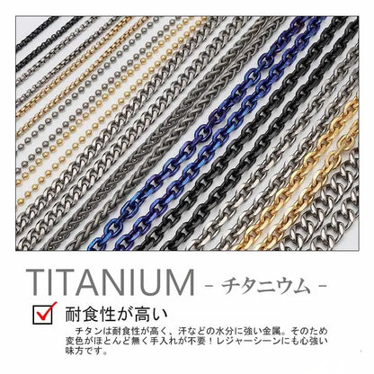 チタン 小豆チェーン幅7mm