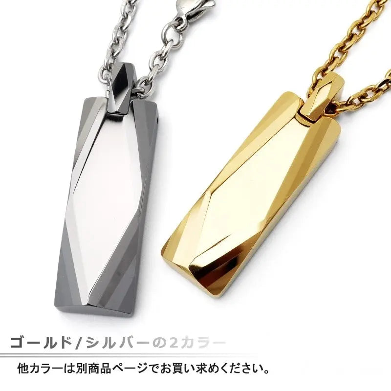 タングステン ダイヤカットネックレス