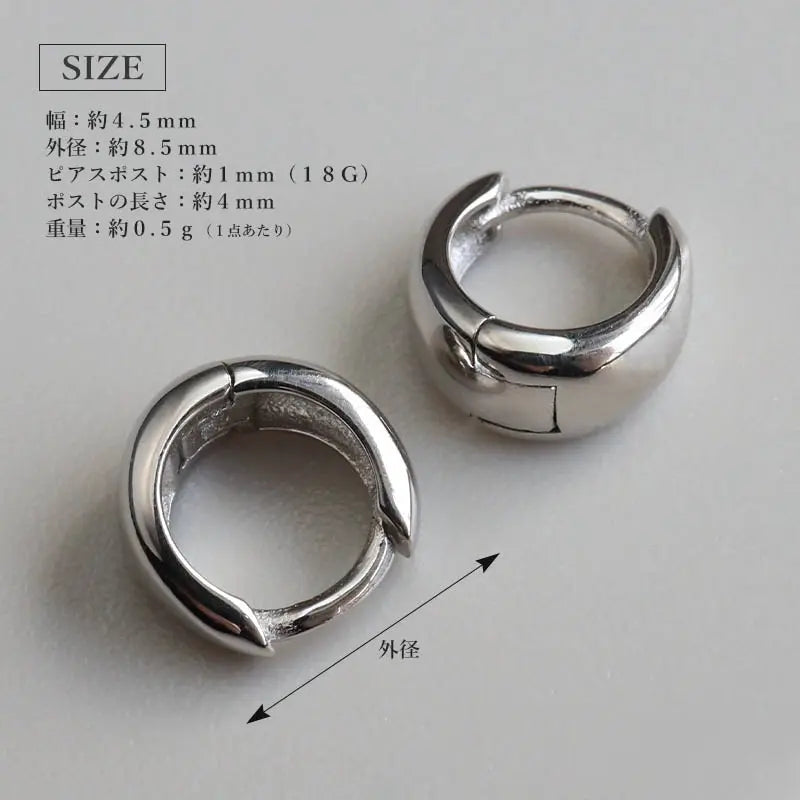 シルバー925 耳に沿うデザインの小ぶりピアス