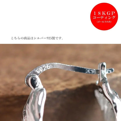 シルバー925 フープピアス 波 2カラー
