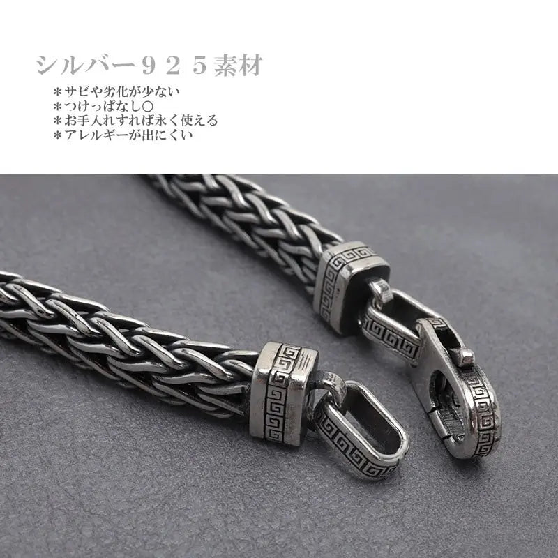 シルバー925 ブルーストーンブレスレット