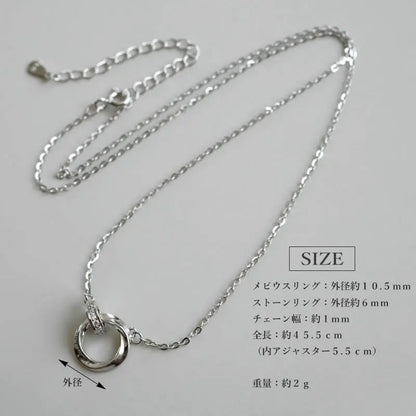 シルバー925 メビウスリングネックレス