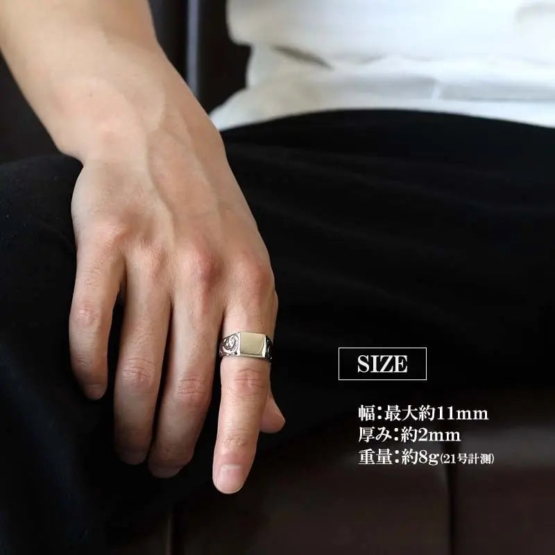 シルバー925 ハワイアン印台リング