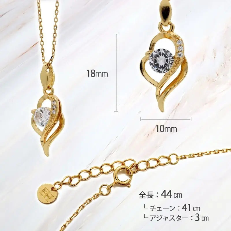 S925 ツイスト ハート ネックレス 金