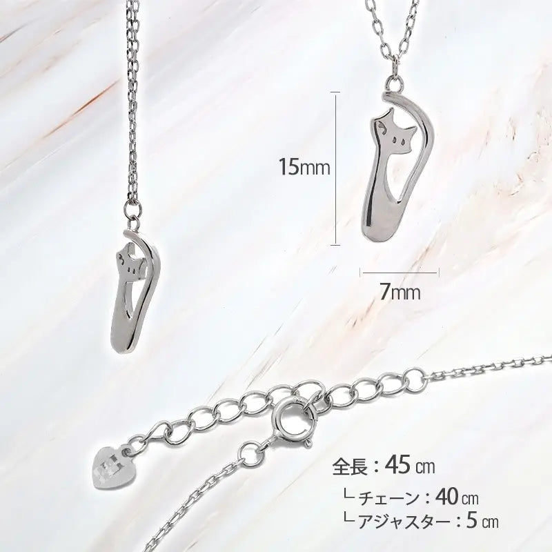 S925 ノーブルキャット 猫 ネックレス