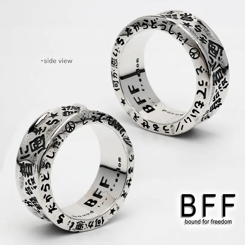 RAKUGAKIリング ネックレス