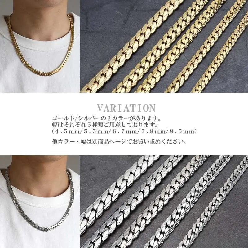 ステンレス ハワイアンチェーンネックレス