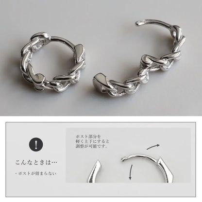 シルバー925 小ぶりの喜平チェーンピアス 2色