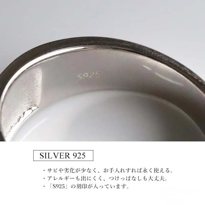 シルバー925 ハワイアン印台リング