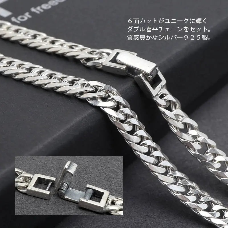 RAKUGAKIリング ネックレス