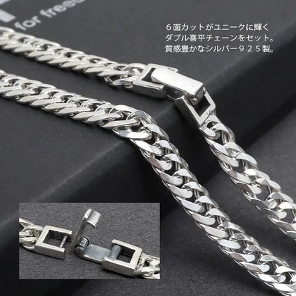 RAKUGAKIリング ネックレス