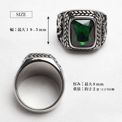 カレッジリング ドラゴン