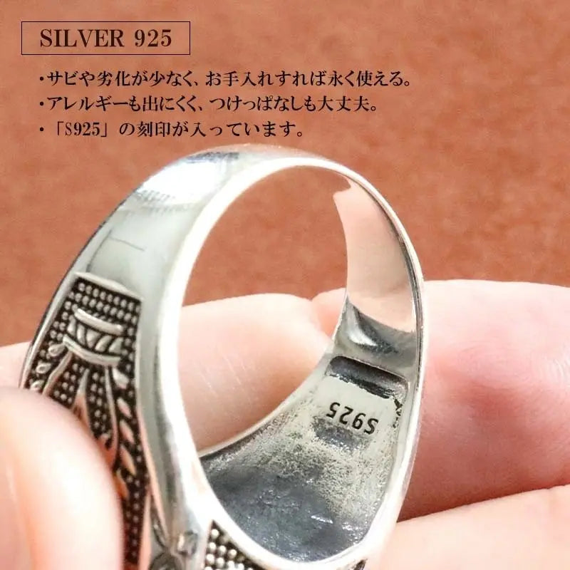 S925 ワイドなブラックストーンリング