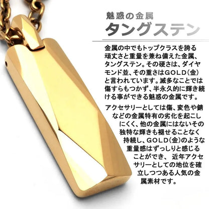 タングステン ダイヤカットネックレス