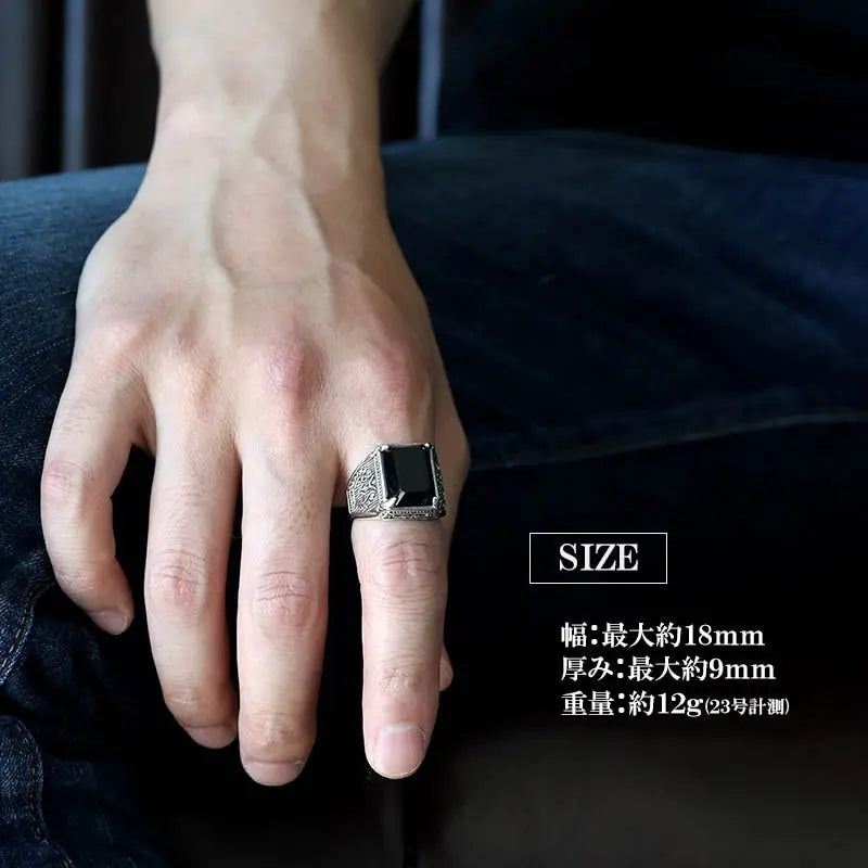 S925 ワイドなブラックストーンリング