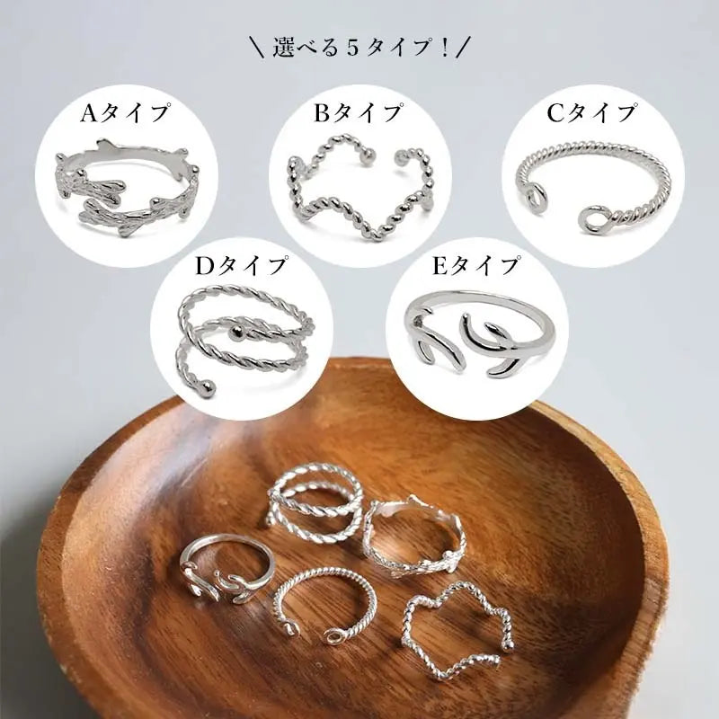 シルバー925 細身リング 5タイプ