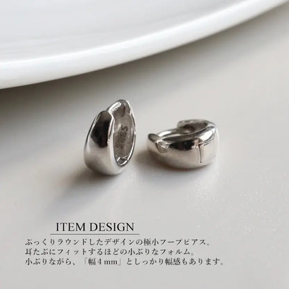 シルバー925 耳に沿うデザインの小ぶりピアス